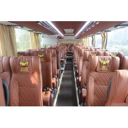 Shuttle to Haram
